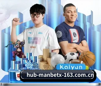 万博体育 APP | WANBO SPORTS